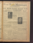 B'nai B'rith messenger