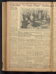 B'nai B'rith messenger