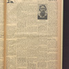 B'nai B'rith messenger