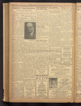 B'nai B'rith messenger