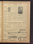B'nai B'rith messenger