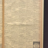B'nai B'rith messenger