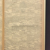 B'nai B'rith messenger