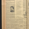 B'nai B'rith messenger