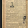 B'nai B'rith messenger