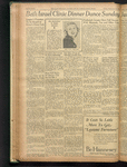 B'nai B'rith messenger