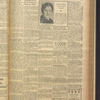 B'nai B'rith messenger