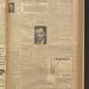 B'nai B'rith messenger