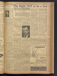 B'nai B'rith messenger