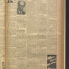 B'nai B'rith messenger