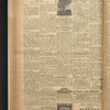 B'nai B'rith messenger
