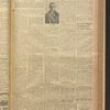 B'nai B'rith messenger