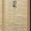 B'nai B'rith messenger