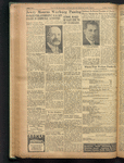 B'nai B'rith messenger