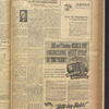 B'nai B'rith messenger