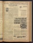 B'nai B'rith messenger