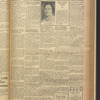 B'nai B'rith messenger
