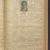 B'nai B'rith messenger