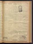 B'nai B'rith messenger
