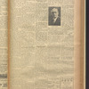 B'nai B'rith messenger