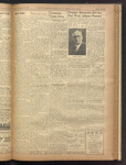 B'nai B'rith messenger