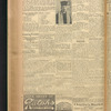 B'nai B'rith messenger
