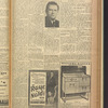 B'nai B'rith messenger