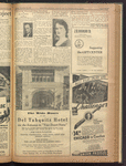 B'nai B'rith messenger