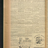 B'nai B'rith messenger