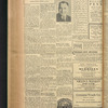 B'nai B'rith messenger