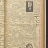 B'nai B'rith messenger