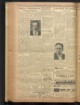 B'nai B'rith messenger