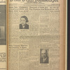 B'nai B'rith messenger