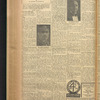 B'nai B'rith messenger