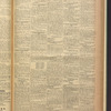 B'nai B'rith messenger