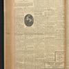 B'nai B'rith messenger