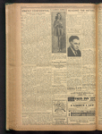 B'nai B'rith messenger