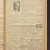 B'nai B'rith messenger