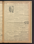 B'nai B'rith messenger