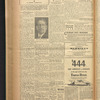 B'nai B'rith messenger