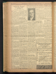 B'nai B'rith messenger