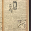 B'nai B'rith messenger