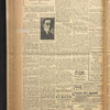 B'nai B'rith messenger