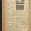 B'nai B'rith messenger