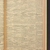 B'nai B'rith messenger