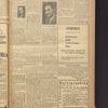B'nai B'rith messenger