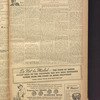 B'nai B'rith messenger