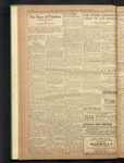 B'nai B'rith messenger