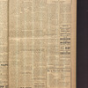 B'nai B'rith messenger