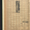 B'nai B'rith messenger